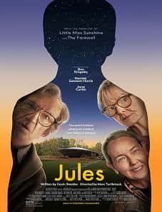 Jules 2023 Movie